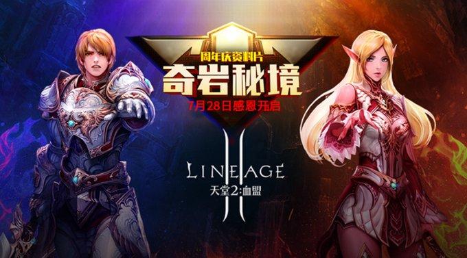 贝乐虎教你唱英文儿歌之《A Ram Sam Sam》